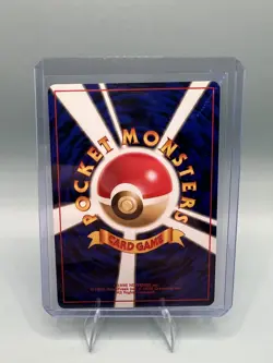 1996 Japanese PocketMonsters/Pokemon - Gambler (Dice) Trainer Card - Fossil Set - Image 2