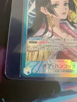 Boa Hancock (Alt Art) OP14-041 L The Azure Sea's Seven - ONE PIECE Card Japanese - Image 4