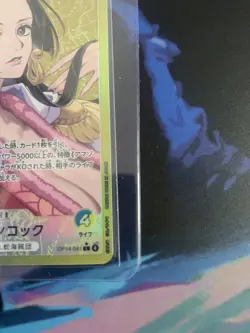 Boa Hancock (Alt Art) OP14-041 L The Azure Sea's Seven - ONE PIECE Card Japanese - Image 5