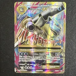 Pokemon M Blastoise EX Full Art Ultra Rare Card 102/108 XY Evolutions Heavy Play - Image 1