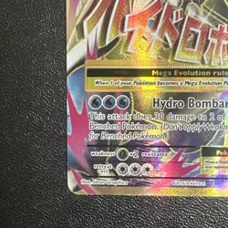 Pokemon M Blastoise EX Full Art Ultra Rare Card 102/108 XY Evolutions Heavy Play - Image 5