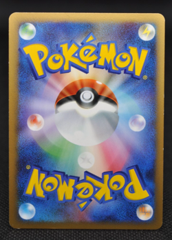Dragonite DPBP#180 2008 DP5 Legends Awakened Holo Japanese Pokemon Card - Image 5