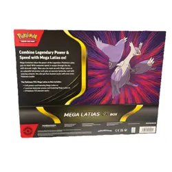 Pokemon TCG Mega Evolution Mega Latios EX Box x2 New & Factory Sealed - Image 2