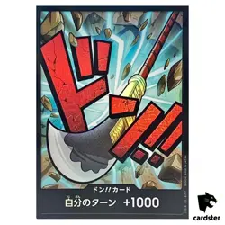 DON Card Edward Newgate PRB-01 [Foil] THE BEST One Piece Japanese - Image 1