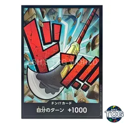 DON !! Card Foil Edward Newgate ONE PIECE Card The Best PRB-01 Japanese - Image 1