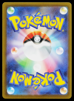 Illumise 005/101 Common Mask of Change Pokemon Japanese Near Mint - Image 2