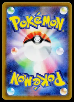 Emolga 038/100 Common Lost Abyss Pokemon Japanese Lightly Played - Image 2