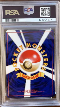 2001 POKEMON JPN NEO 4 #232 DARK DONPHAN-HOLO PSA 9 - Image 2