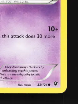 Solosis 33/124 LP Fates Collide English Pokemon Card TCG - Image 3