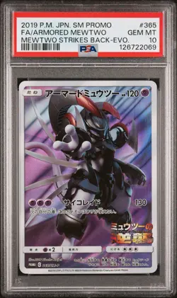 PSA 10 Armored Mewtwo Full Art Mewtwo Strikes Back Japanese Promo Pokemon #365 - Image 1