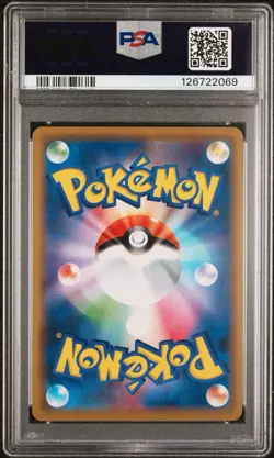 PSA 10 Armored Mewtwo Full Art Mewtwo Strikes Back Japanese Promo Pokemon #365 - Image 2