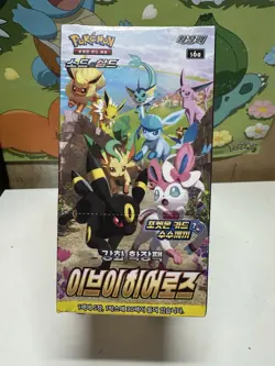 Pokemon TCG: Eevee Heroes Booster Box (KOREAN) Factory Sealed 30 Packs Per Box - Image 1