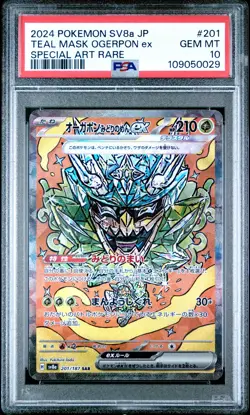 2024 Pokemon Japanese EX Teal Mask Ogerpon EX Special Art Rare PSA 10 #201 - Image 1