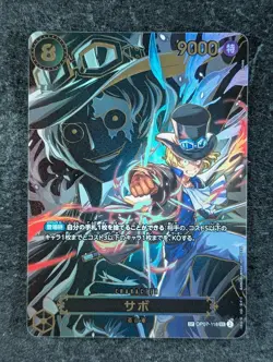 2025 One Piece SABO #OP07-118 Carrying on His Will (OP13) SP Ver. SEC Japanese - Image 1