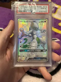 Pokemon Card Game PSA 10 - Mewtwo GX 219/150 - Ultra Shiny GX - Japanese - Image 1