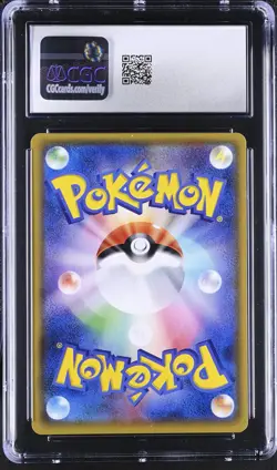 CGC 10 Mewtwo GX 082/072 2017 Shining Legends Secret Rare Japanese Pokemon Card - Image 2