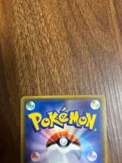 Mewtwo GX 082/072 Shining Legends SM3+ Pokemon Card 2017 Japanese LP - Image 5