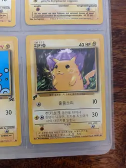 Pokemon TCG Card Game 2000 Pikachu World Collection 9 Card Set - Image 5