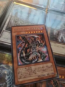 Yugioh Cards | Dark Armed Dragon Rare | PTDN-JP019 Japanese - Image 1