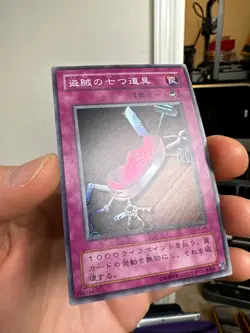 Seven Tools of the Bandit Super Rare ME-68 Japanese YuGiOh Card - EX - Image 2