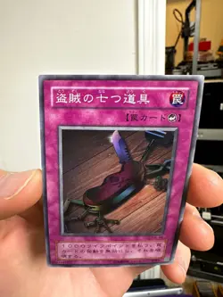 Seven Tools of the Bandit Super Rare ME-68 Japanese YuGiOh Card - EX - Image 3