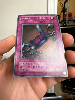 Seven Tools of the Bandit Super Rare ME-68 Japanese YuGiOh Card - EX - Image 4