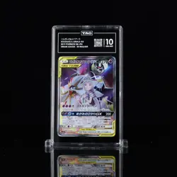 2019 Pokemon Japanese Dream League Solgaleo & Lunala GX Alt Art 063 TAG 10 - Image 1