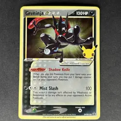 Pokemon Greninja Star Sword & Shield Promo #SWSH144 - Image 1