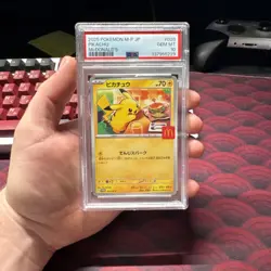 2025 POKEMON JAPANESE M-P PROMO MCDONALD'S #020 PIKACHU PSA 10 - Image 1