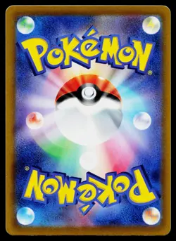 Fennekin 016/068 Common Incandescent Arcana Pokemon Japanese Lightly Played - Image 2