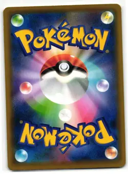 GOTHITA 037/100 INFINITY ZONE JAPANESE POKEMON TCG - Image 2