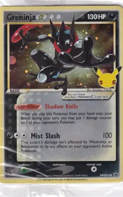 Greninja Star SWSH144 Sealed Promo SWSH: Sword & Shield Promo Cards Pokemon TCG - Image 1