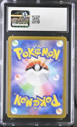 2024 CGC 9 Graded Pokemon Eevee 078/066 Art Rare Holo Crimson Haze Japanese - Image 2
