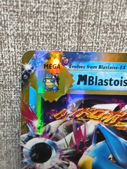 Pokemon TCG Mega M Blastoise EX Evolutions Holo Ultra Rare Card 22/108 - Image 3