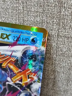 Pokemon TCG Mega M Blastoise EX Evolutions Holo Ultra Rare Card 22/108 - Image 4