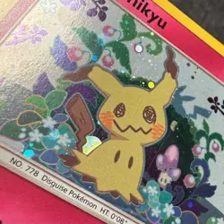 Mimikyu SM163 Holo Black Star Promo Sun & Moon Pokemon Card SM Pikachu - Image 5