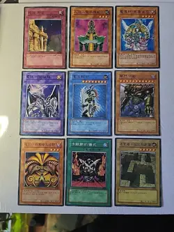 Lot of 9 Chinese Yu-Gi-Oh Card Collection - Image 1