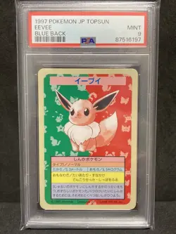PSA 9 Eevee No Number Blue Back Topsun 1997 Pokemon TCG Card Japanese Vintage - Image 1