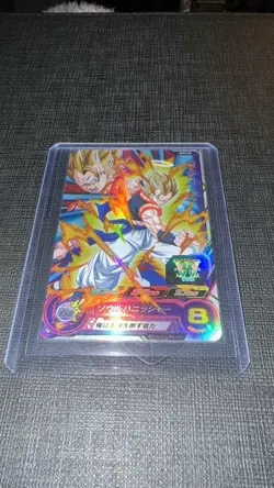 Evt2-53 Super Dragon Ball Heroes Card Japanese Bandai Gogeta - Image 1