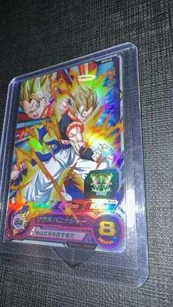 Evt2-53 Super Dragon Ball Heroes Card Japanese Bandai Gogeta - Image 4