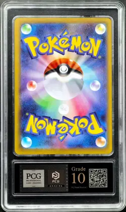 Pokemon Cards JPN. Metal Tags Mega Gengar EX 003/021 RR PCG 10 (SAME AS PSA 10) - Image 2