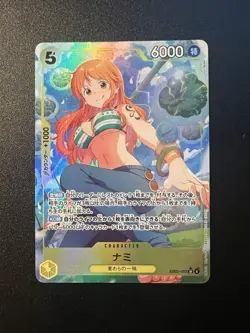 Nami (Alt Art) EB03-053 SR ONE PIECE Heroines Edition ONE PIECE Card Japanese NM - Image 1