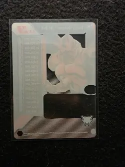 Nouva Shenron The Red Lv 3 Tech Card Rare DBZ Score CCG 277 Dragon Ball GT Z - Image 2