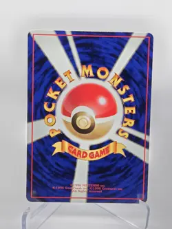 Staryu No.120 Japanese Vintage LP | Pokemon Card - Image 2