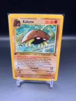 Pokemon Card Kabuto 24/62 Fossil 1st Edition Rare Vintage OG WOTC LP 1999 - Image 1