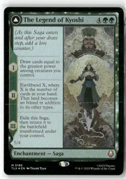 The Legend Of Kyoshi Avatar: The Last Airbender Foil MTG Magic NM Teal Gaming - Image 1