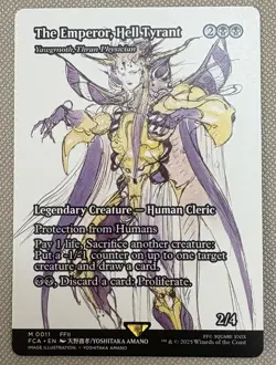 Magic the Gathering MTG - The Emperor, Hell Tyrant - 11 - Regular Final Fantasy - Image 1