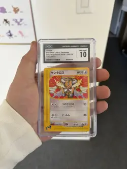 Japanese Tauros 1st Edition 030/128 Base Expansion Pack CGC 10 Gem Mint 2001 - Image 1