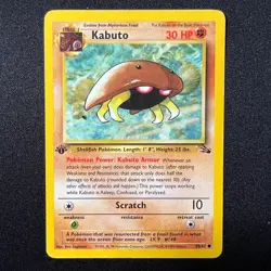 Kabuto 1st Edition 50/62 Fossil WOTC Vintage Pokemon TCG HP - Image 1