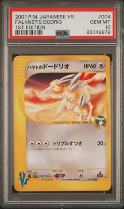 PSA 10 Falkner's Dodrio 004 1st Edition Pokemon VS Japanese Exclusive 2001 - Image 1